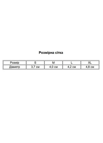 Налапники для котів Pet Style "Велюр" Рожеві 2 No Brand - (323233099)