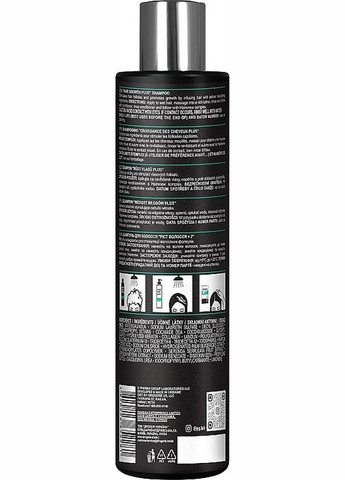 Шампунь для волосся "Ріст волося Х 2" Hair Growth Plus Shampoo 250ml (1190979-187330) HAIRENEW (368621825)