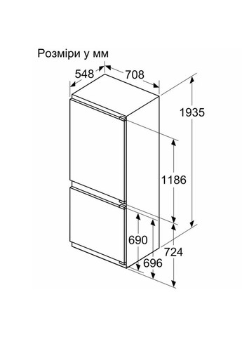 Холодильник KBN96ADD0 Bosch (353304373)