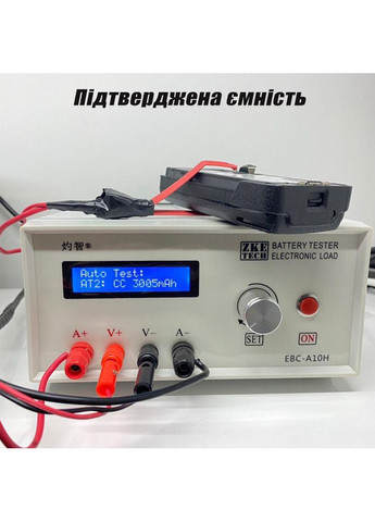 Аккумулятор для Рации R7 R7A 3000 mAh с USB-C Батарея на Радиостанцию Моторола Р7 Р7А PMNN4808A Motorola (366664721)