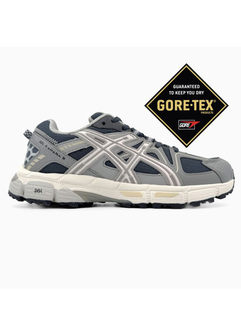 КРОСІВКИ ЖІНОЧІ ASICS GEL-KAHANA 8 GTX GREY / BEIGE АСІКС ГЕЛЬ КАХАНО No Brand сірі демісезони (367171466)