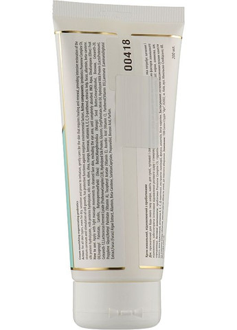 Живильний крем для обличчя Cream Nutrional Regenerating Probiotics 200ml (1016511-27838) PHarmika (368745027)