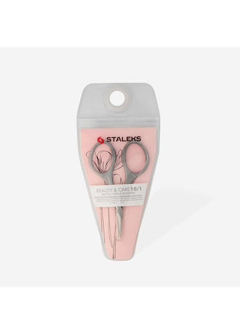 Ножницы для кутикулы матовые Beauty & Care 10 Type 1 (SBC-10/1) Staleks (356505809)