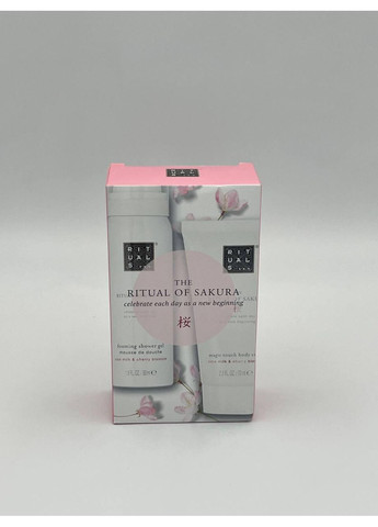 Подарунковий набір Ritual The Ritual Of Sakura Trial Set Rituals (371140567)