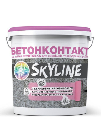 Бетонконтакт адгезійна ґрунтовка 5л (7 кг) SkyLine (283327684)