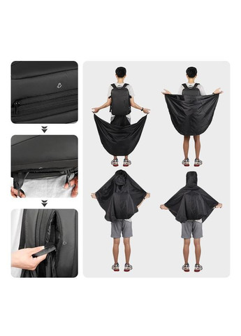 Рюкзак Infinity MR9299 Rain Mark Ryden (342369843)