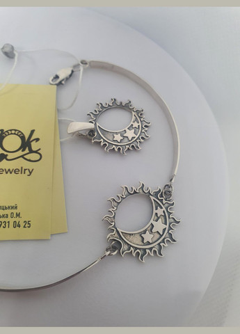 Кулон Срібна підвіска Місяць з зірками в сонці No Brand (327435347)