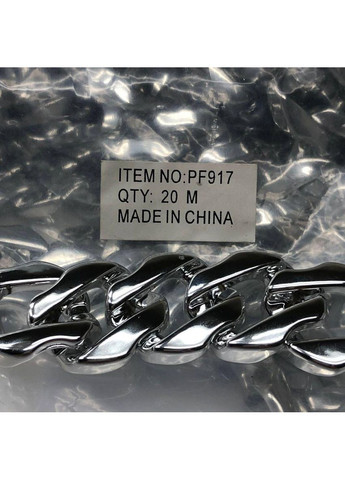Ланцюг пластиковий декоративний 21х25 мм PF917 - світле срібло Plus-plus (360890851)