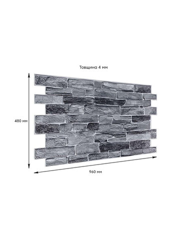 Декоративная ПВХ панель SW-00001554 Sticker Wall (300527352)