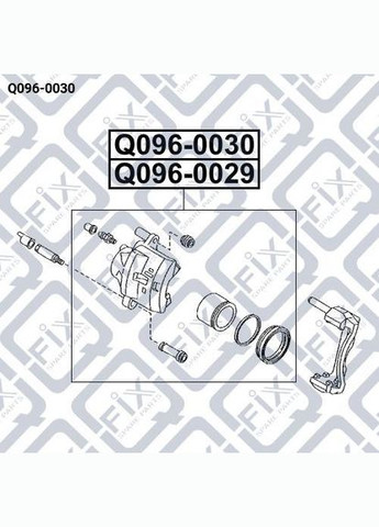 Суппорт тормозной передний, правый Q096-0030 323 626 MX-6 XEDOS-6 Q-FIX (345738467)