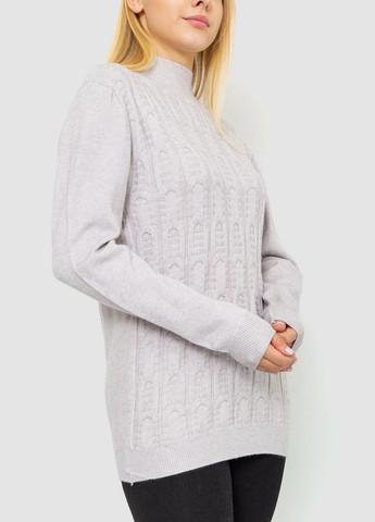 Светло-серый зимний свитер женский, цвет светло-пудровый, Ager