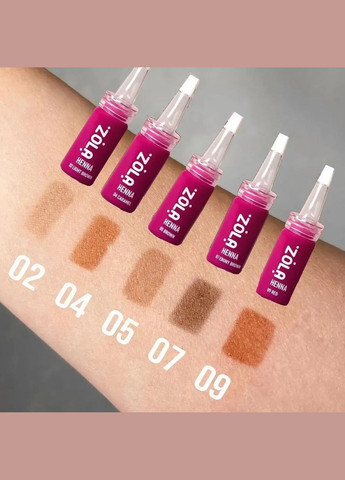 Хна профессиональная для бровей №04 Caramel карамельный, 10 гр ZOLA (297923354)