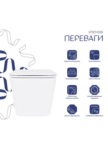 Унітаз підвісний Crow безобідковий з сідінням Soft-close QT05335170W Qtap QT05335172W (341326574)