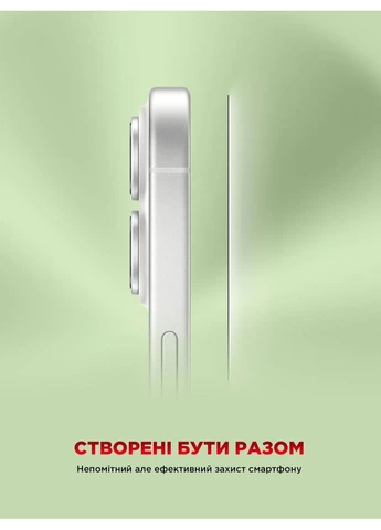 Защитное стекло Corning Black Icon для Apple iPhone 16 Pro Max (ARM79555) KLB ArmorStandart (390065327)