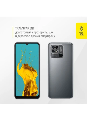 Чохол для Xiaomi Redmi 10C Transparent (1283126562273) Piko (399512627)