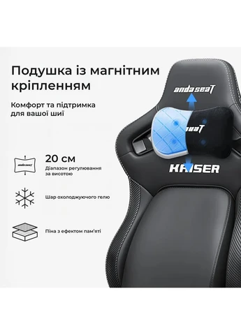 Крісло для геймерів Kaiser 4 V2 Size XL PVC White (AD12YDDC-XLL-20-W-PV/C-03) Anda Seat (392033271)