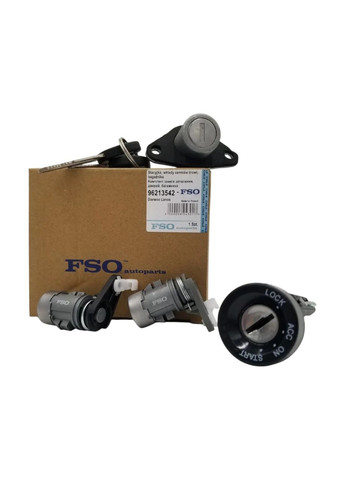 Замки з ключами седан Ланос (без іммобілайзера) 96213542 FSO (370431711)
