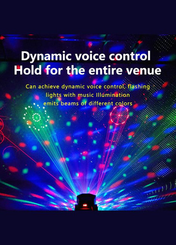 DJ-524 светомузыка с пультом, лазерный диск проектор 360° с 6-ти лучевым подвижным эффектом Energolux (314964861)