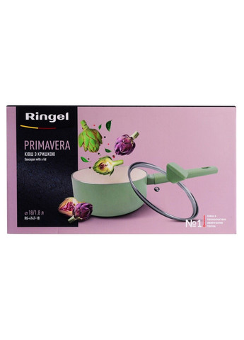 Ковш PrimaVERA 18 см с крышкой (RG-4147-18) Ringel (365274969)