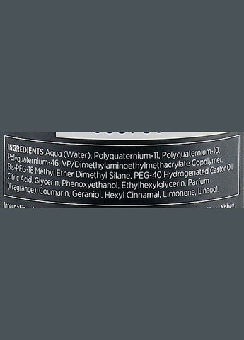 Термозахисний крем для випрямлення волосся Mode Smoothie Blow-Dry Cream 250ml (559831-177667) Affinage (368638484)