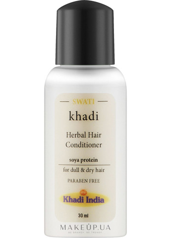 Травяной кондиционер для волос "Соевый белок" Herbal Hair Conditioner (мини) 30ml (1261992-31104113) Khadi Swati (368744710)