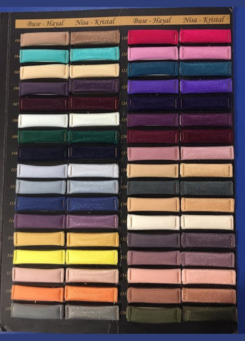 Тканина Євросітка. Айворі №4 Buse (312506177)