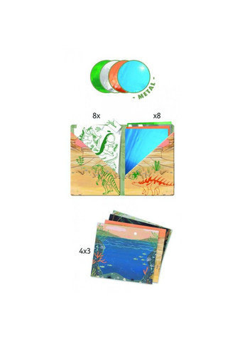 Художественные патчи металлизированные Динозавры DJ09463 Djeco (362314653)