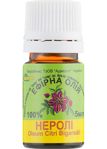 Ефірна олія "Неролі" 10ml (301917-31021498) Адверсо (368638849)