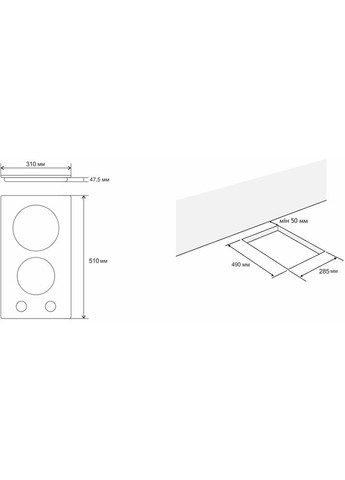 Варильна поверхня ORIS 30 BL CF ELEYUS (314848217)