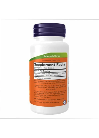 Olive Leaf Extract 500 mg - 60 veg caps Now Foods (387351158)