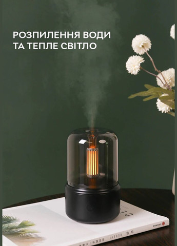 Увлажнитель воздуха, портативный аромадифузор DQ-702 120 мл, Black Kinscoter (322209490)