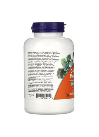 Вітаміни та мінерали Calcium & Magnesium Citrate Powder with D3, 227 грам Now (322209912)
