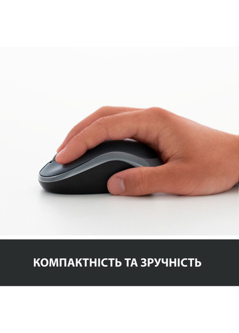 Миша бездротова M185 Grey (910-002238) Logitech (370617086)
