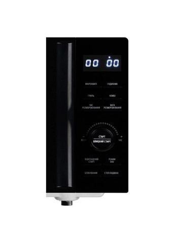 Микроволновая печь Galanz MW-4202BG