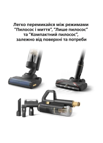Пилосос XW7264/10 Philips (332770393)