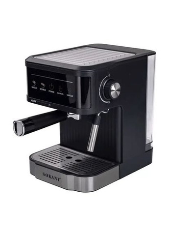 Кофеварка-эспрессо SK-04025 Sokany (357208831)