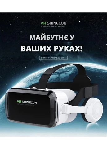 VR Очки виртуальной реальности VR G04DBS Bluetooth соединение для смартфонов 5.5-7,2"+ джойстик Terios X3 Black Shinecon (386446717)