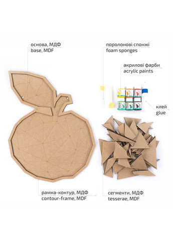 Набір для творчості 3D картина панно-мозаїка „Яблуко“ МДФ 34х42см Rosa Talent (362661590)