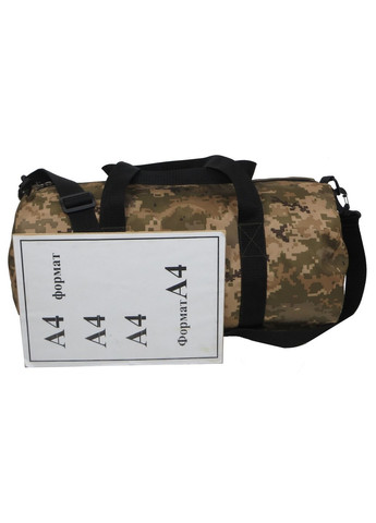 Цилиндрическая сумка для тренировок 24 л Proflider (288135977)