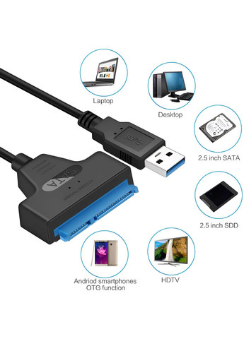 Адаптер-перехідник USB 3.0 на SATA для SSD та HDD 2.5" No Brand (351366360)
