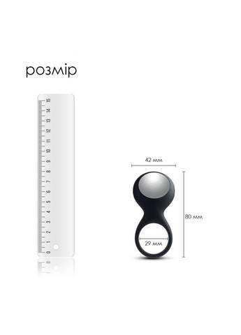 Эрекционное виброкольцо для пар Tyler Black: Мощная стимуляция клитора и усиление эрекции Svakom (371390120)