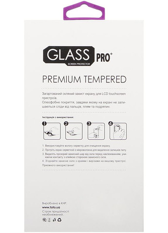 Защитное стекло Hardness Tempered Glass 0.33mm 2.5D 9H Samsung Galaxy Grand Prime Toto (298994934)