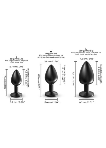 Анальная пробка ONIX PLUG S Dorcel (371342044)