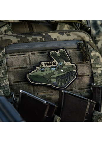Нашивка Стріла-10 (PVC) M-TAC (352192317)