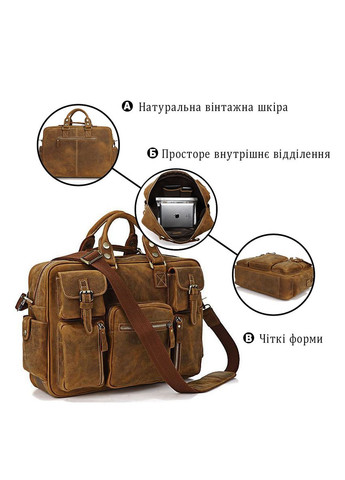 Сумка мужская 14051 в винтажном стиле Коричневая Vintage (391772032)