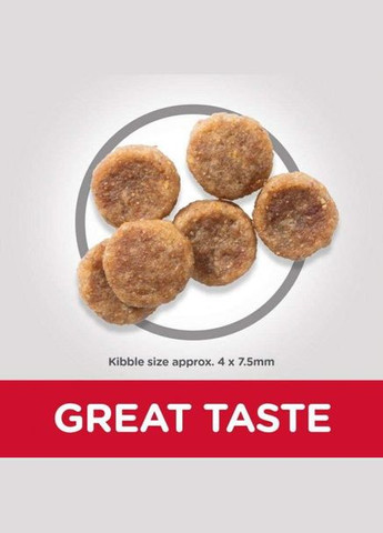 Корм Science Plan Canine Adult Small & Miniature Chicken сухой с курицей для собак малых пород 3 кг (052742282206) Hill's (316630098)