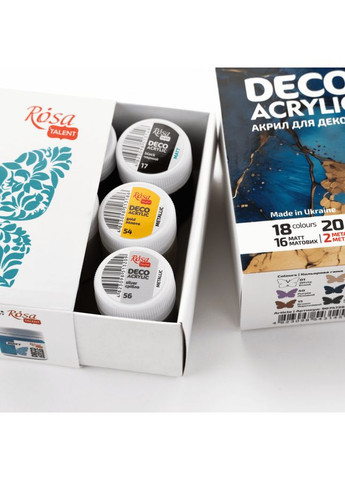 Набір акрилових фарб для декору матові і металіки 18×20 мл Rosa Talent (362661113)