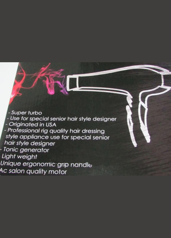 Професійний фен 8345 2300 Вт з іонізацією повітря Білий з Бордовим Salon Professional (297331731)