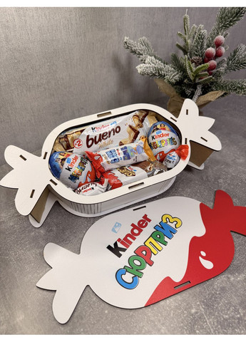 Солодкий, оригінальний Кіндер боксик для дітей та дорослих у формі Цукерки! Kinder (340489876)