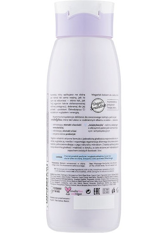 Лосьйон для тіла "Чорниця + ківі" Vegan Smoothie Body Lotion 400ml (922125-33219) Bielenda (368663565)